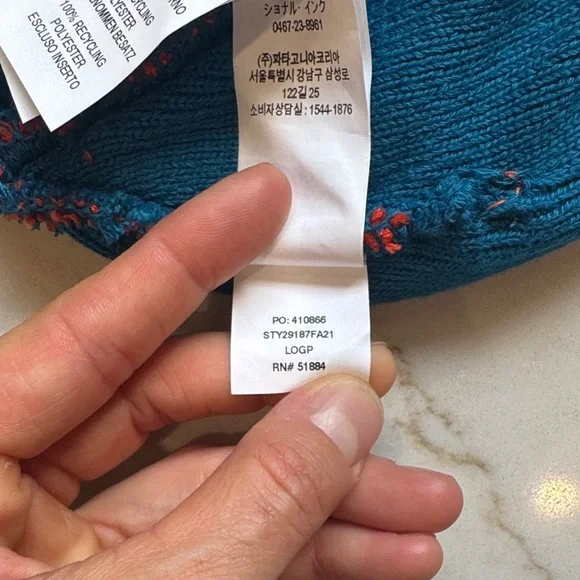 Patagonia Powder Town Beanie - Picture 14 of 14